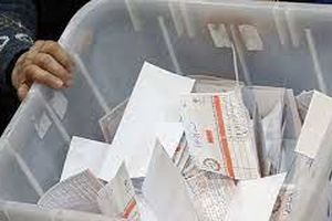نتایج انتخابات شورای شهر اهواز اعلام شد