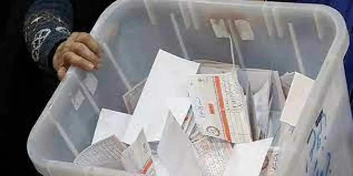 نتایج انتخابات شورای شهر اهواز اعلام شد