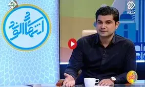 از پیام دبیرکل اوپک تا وعده‌های رئیس جمهور منتخب!