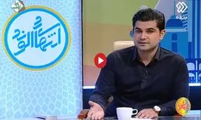 از پیام دبیرکل اوپک تا وعده‌های رئیس جمهور منتخب!