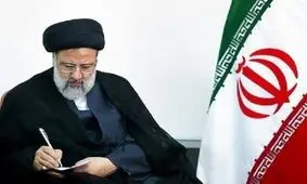 رئیسی: پرونده واژگونی اتوبوس خبرنگاران سریع و دقیق رسیدگی شود