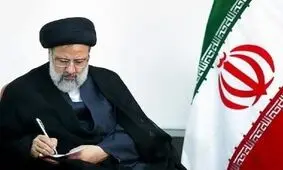 رئیسی: پرونده واژگونی اتوبوس خبرنگاران سریع و دقیق رسیدگی شود