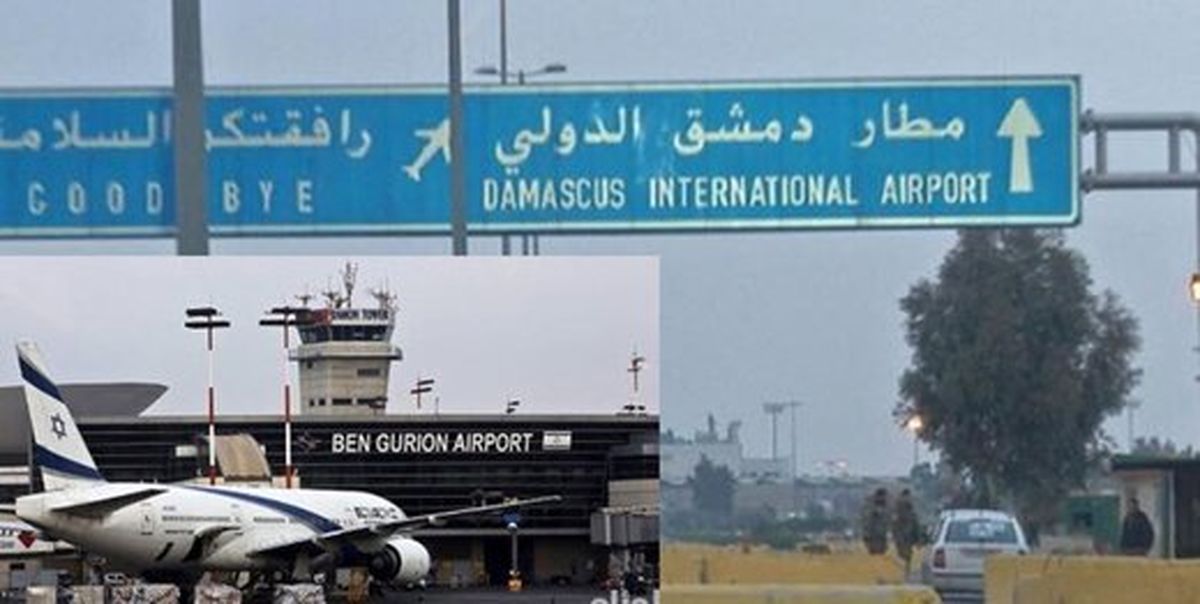 آتش سوزی مجدد در فرودگاه بنگورین