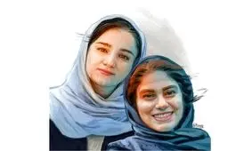 مراسم تشییع پیکر خبرنگارهای ایسنا و ایرنا آغاز شد