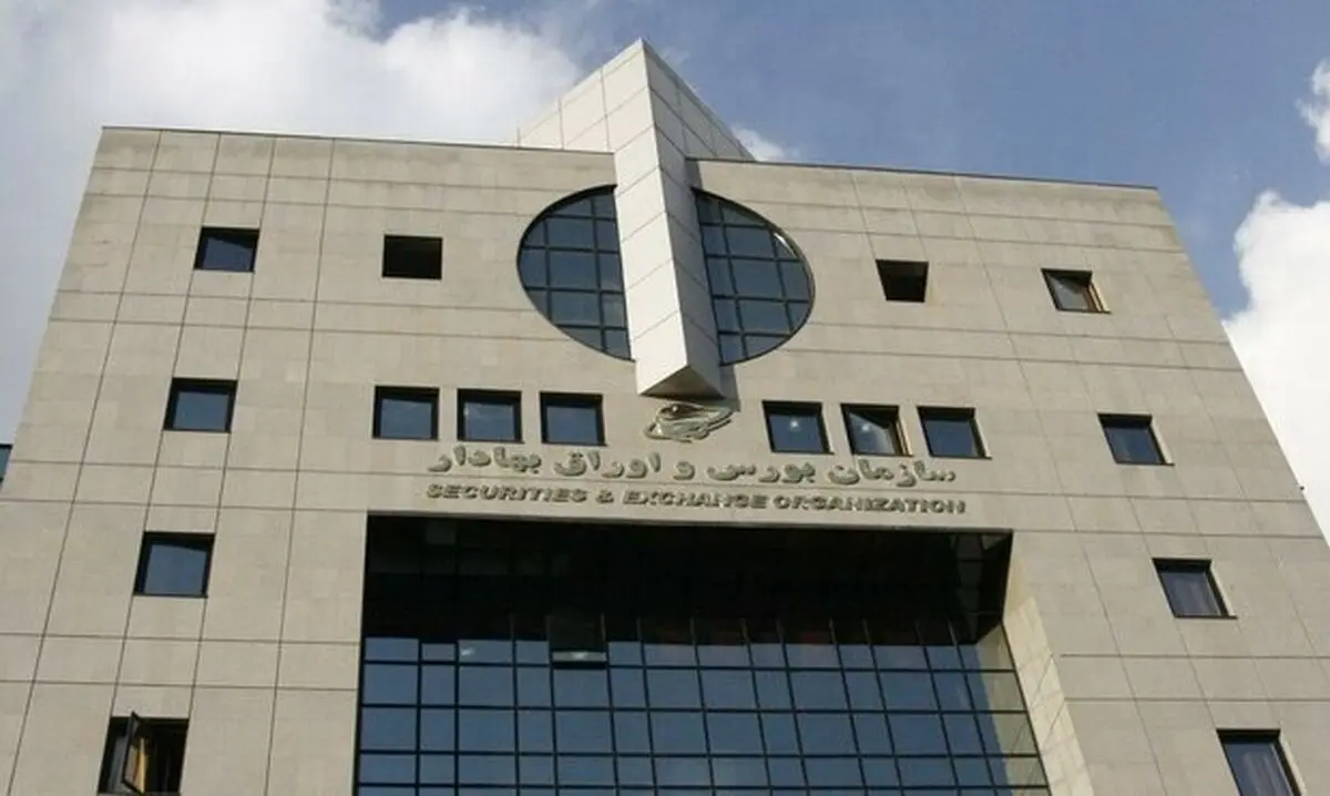روزانه پیگیر واریز ۱۵۰ میلیون دلار به حساب صندوق تثبیت هستیم