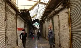 کدام مشاغل همچنان تسهیلات کرونایی می‌گیرند؟