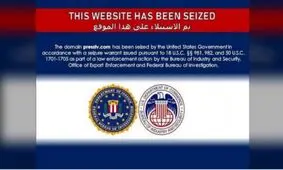 ریاکاری سیاستمداران آمریکا درباره "آزادی بیان"