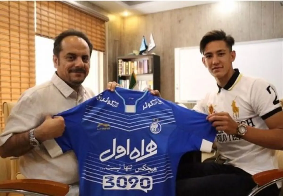 مدافع استقلال، نفتی شد