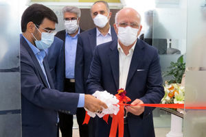 افتتاح سازمان داوری و میانجی گری صنعت و معدن در یزد