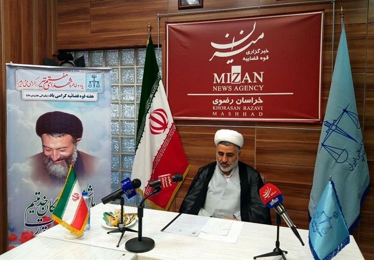 جرائم خاص و خشن در خراسان رضوی با فوریت مورد بررسی قرار میگیرند