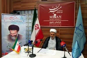 جرائم خاص و خشن در خراسان رضوی با فوریت مورد بررسی قرار می‌گیرند