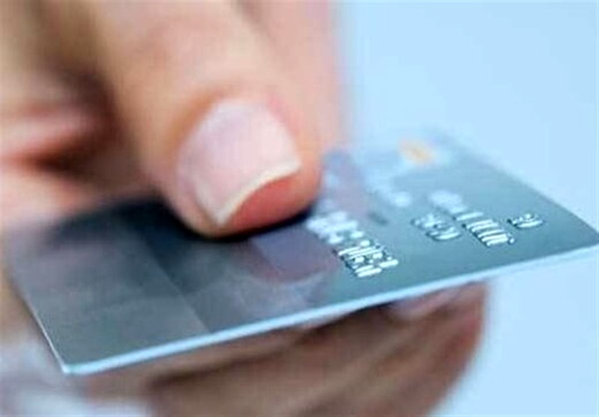 خبر مهم درباره کارتهای اعتباری ۷ میلیون تومانی