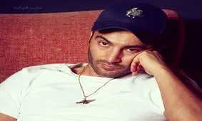 یاس؛ شهر رو با حرفات باز به چالش بکش