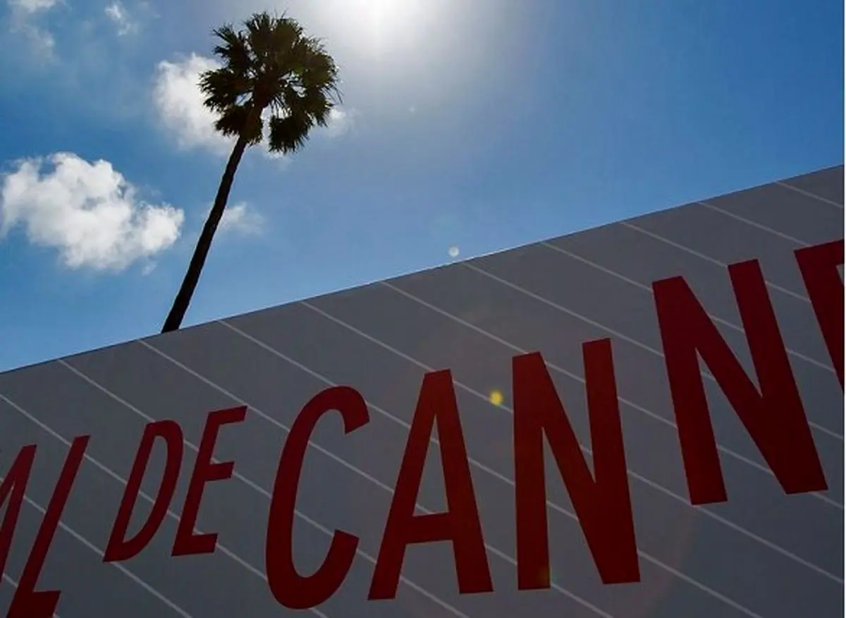 سفر ایرانی ها به جشنواره کن شدنی است؟