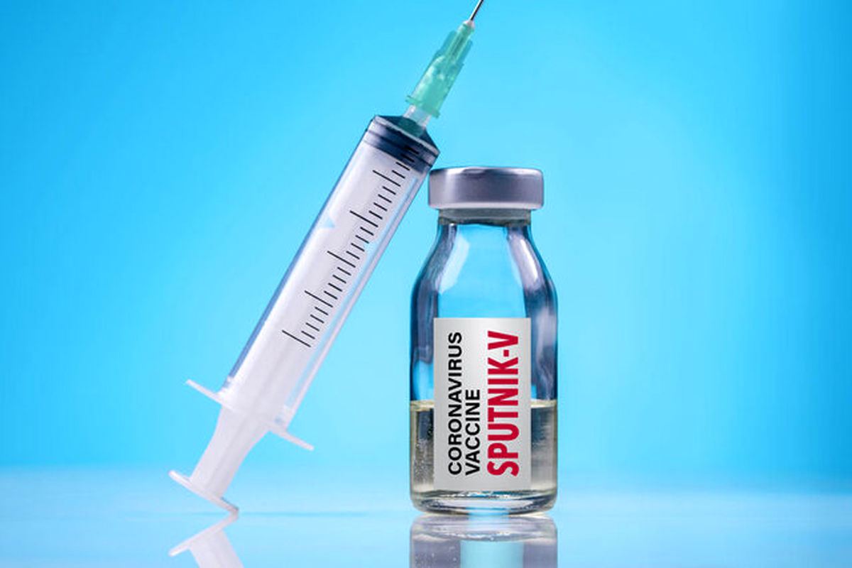 اثربخشی ۸۰-۷۰ درصدی واکسن اسپوتنیک در کاهش مرگ و میر کرونایی