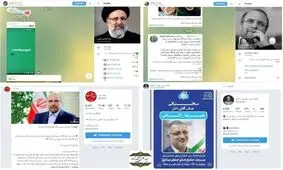 اول جلوی سران مملکت را بگیرید، بعد برای مردم زندان و شلاق ببرید!