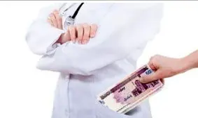 کمبود پزشک، عامل زیرمیزی / مجلس ساختارهای لازم برای افزایش ظرفیت پزشکی را فراهم می‌کند