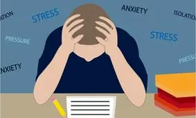 با این ۱۰ روش برای همیشه با استرس خداحافظی کنید