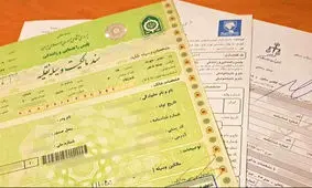 اختلاف بر سر برگ سبز خودرو ادامه دارد؛ سازمان ثبت: برگ سبز رسمی نیست/ دیوان عدالت: قطعا رسمی است!