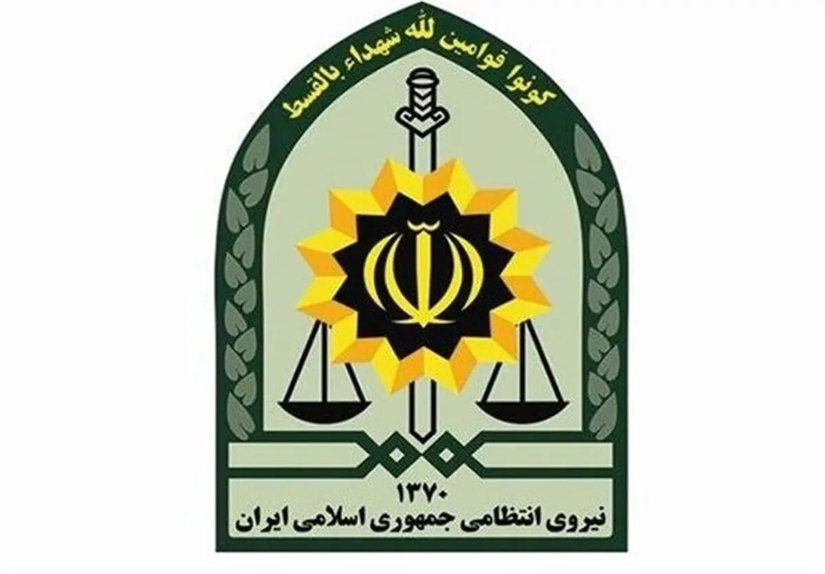 عذرخواهی پلیس از مردم؛ با مامور خاطی برخورد قانونی می‌کنیم