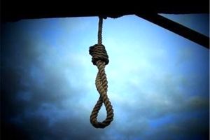 اعدام متجاوز در تجاوز جنسی به نوعروس