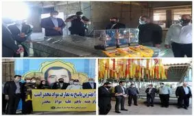 جوابیه سازمان آرامستان های شهرداری اهواز پیرامون تکمیل ساخت یادمان سردار هور