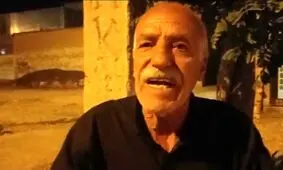 ضرب و شتم کارگر 70 ساله توسط شهردار اسلام آباد غرب/ ویدئو
