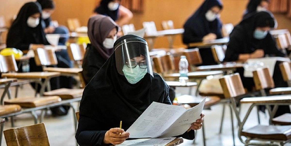 آزمون استخدامی فرزندان شهدا وجانبازان ۷۰ درصد، ۱۲ تیرماه برگزار میشود