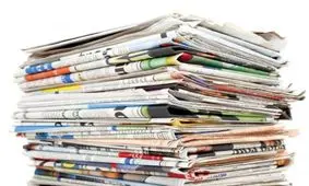 ۶ تیر ۱۳۵۸ روزنامه‌ها چه تیتری زدند؟