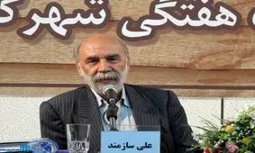 چرا مردم کتاب‌های روانشناسی «زرد» می‌خوانند؟