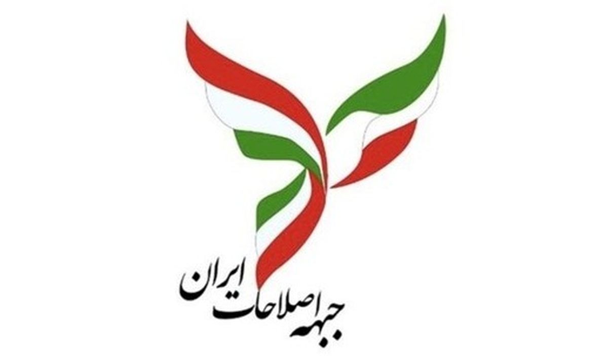 اختلافات اصلاحطلبان وارد فاز جدیدی شده/ مقصر شکست انتخاباتی کیست؟