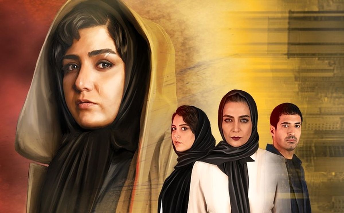فصل دوم «ملکه گدایان» در فیلیمو