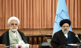 قاضی القضات جدید؛ یک چهره نام آشنا/ کار ریاست محسنی اژه‌ای در قوه قضائیه تمام شد؟