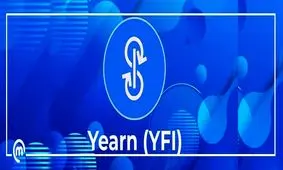 ارز دیجیتال yfi چیست؟