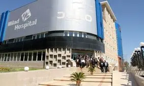 بازدید استاندار گیلان از بیمارستان فوق تخصصی میلاد لاهیجان