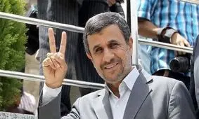 احمدی‌نژاد: فهرستی از تغییراتی که باید در کشور انجام شود، به رهبری نوشته ام/ طوفانی در راه است