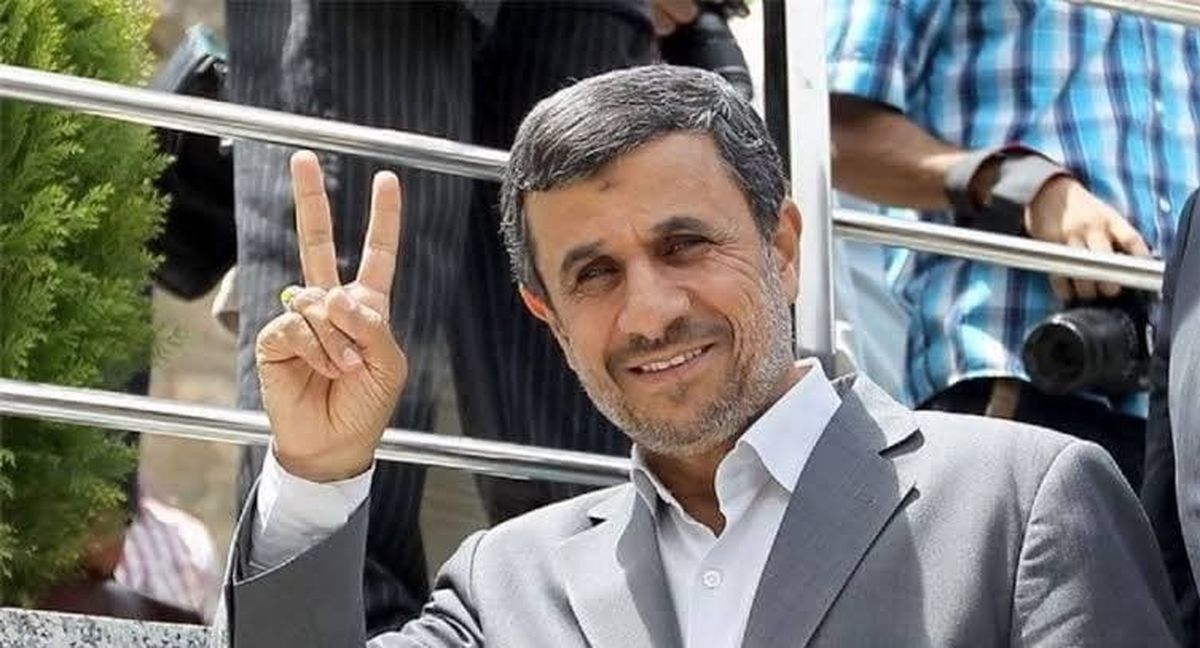 احمدی‌نژاد: فهرستی از تغییراتی که باید در کشور انجام شود، به رهبری نوشته ام/ طوفانی در راه است