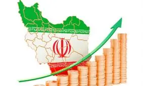  با احیاء برجام، ذخایر ارزی ایران تا سال ۲۰۲۳، دو برابر خواهد شد/ رشد اقتصادی هم به ۴ درصد خواهد رسید