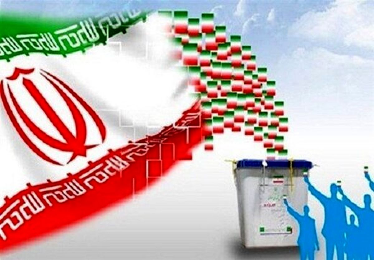 بوشهر و تهران؛ رکورددار میزان کاهش مشارکت انتخاباتی/ کرونا مقصر است یا شورای‌ نگهبان؟