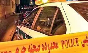 جنایت به خاطر فلاسک چای