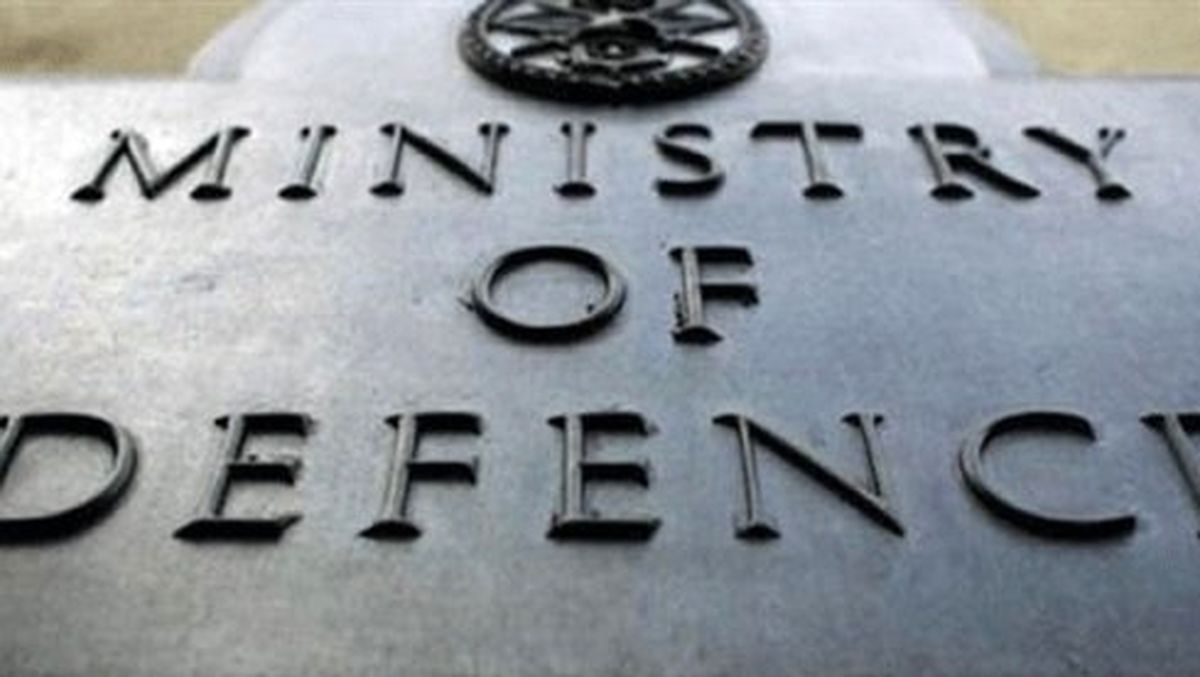 وزارت دفاع انگلیس: مفقود شدن اسناد محرمانه بر اثر اشتباه فردی بوده است