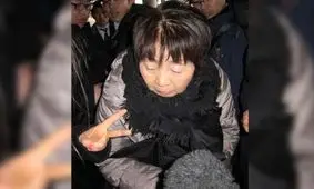 بیوه سیاه 3 شوهرش را با سیانور کشت