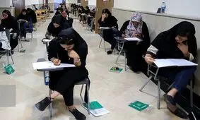 راه‌های غلبه بر استرس روز کنکور