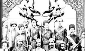 سندنامه شماره ۱۰؛ متمم قانون اساسی مشروطه با امضای محمدعلی‌شاه