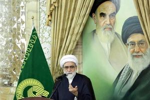 ورود آستان قدس به رفع مشکلات حاشیه شهر مشهد / ۳۰ هزار هکتار زمین ‌به شهرداری و کمیته امداد واگذار شد‌