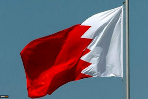 انتصاب نخستین سفیر بحرین در اراضی اشغالی