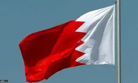 انتصاب نخستین سفیر بحرین در اراضی اشغالی