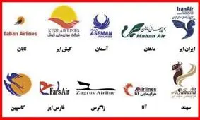 پسرفت خدمات‌رسانی ۱۴ ایرلاین‌/نفت رکورددار افزایش پروازهای تاخیردار شد