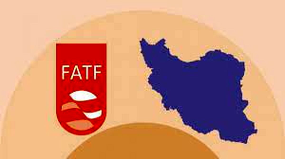 پول ایران آزاد شد ولی به کشور نمی آید/ علت: حضور ایران در لیست سیاه ‎FATF