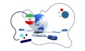 اینترنت ملی صداوسیما!